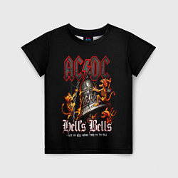 Футболка детская ACDC Hells Bells, цвет: 3D-принт