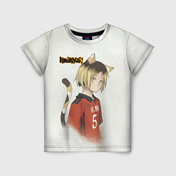 Футболка детская Кенма Козуме Haikyuu!!, цвет: 3D-принт