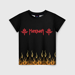 Футболка детская Manowar, цвет: 3D-принт