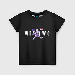 Футболка детская Mewtwo x nba, цвет: 3D-принт