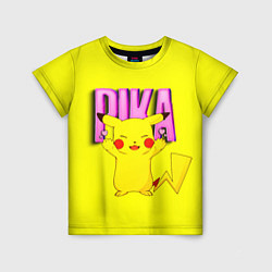 Футболка детская ПИКАЧУ PIKACHU, цвет: 3D-принт