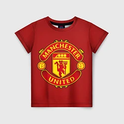 Футболка детская Manchester United F C, цвет: 3D-принт
