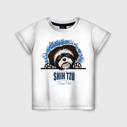 Футболка детская Ши-Тцу Shih-Tzu, цвет: 3D-принт