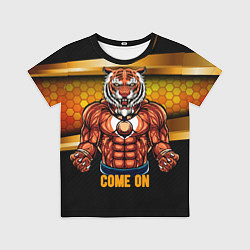 Футболка детская Накаченный тигр, цвет: 3D-принт