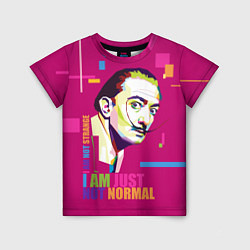 Футболка детская Salvador Dali: I am just not normal, цвет: 3D-принт