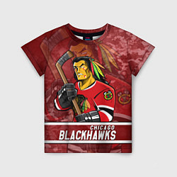 Футболка детская Chicago Blackhawks , Чикаго Блэкхокс, цвет: 3D-принт