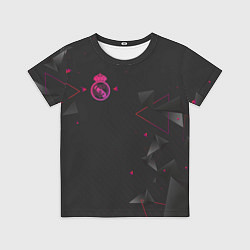 Футболка детская Реал Мадрид форма абстрактная, цвет: 3D-принт