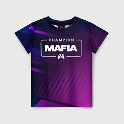 Футболка детская Mafia Gaming Champion: рамка с лого и джойстиком н, цвет: 3D-принт