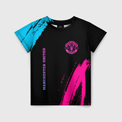 Футболка детская Manchester United Neon Gradient, цвет: 3D-принт