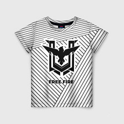 Футболка детская Символ Free Fire на светлом фоне с полосами, цвет: 3D-принт