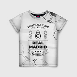 Футболка детская Real Madrid Football Club Number 1 Legendary, цвет: 3D-принт