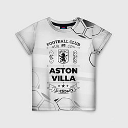 Футболка детская Aston Villa Football Club Number 1 Legendary, цвет: 3D-принт