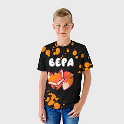 Футболка детская Вера - ЛИСИЧКА - Брызги, цвет: 3D-принт — фото 2