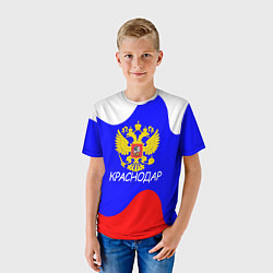 Футболка детская Краснодар - ГЕРБ, цвет: 3D-принт — фото 2