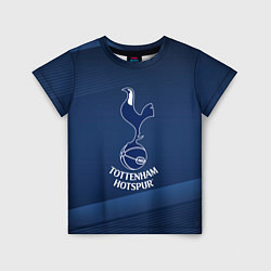 Футболка детская Tottenham hotspur Синяя абстракция, цвет: 3D-принт