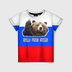 Футболка детская Привет из России - медведь и триколор, цвет: 3D-принт