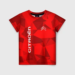 Футболка детская Citroёn - logo, цвет: 3D-принт