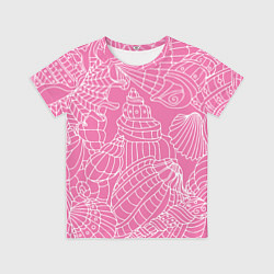 Футболка детская Океанские ракушки - паттерн, цвет: 3D-принт