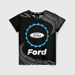 Футболка детская Ford в стиле Top Gear со следами шин на фоне, цвет: 3D-принт