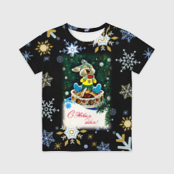 Футболка детская Новый Год Зайчик Кушает Печенье, цвет: 3D-принт
