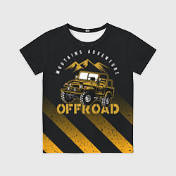 Футболка детская Внедорожник на фоне гор, цвет: 3D-принт