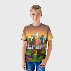 Футболка детская Егор Minecraft, цвет: 3D-принт — фото 2