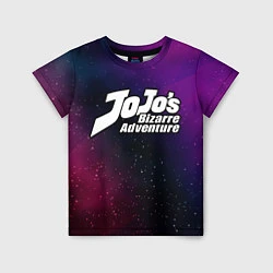 Футболка детская JoJo Bizarre Adventure gradient space, цвет: 3D-принт