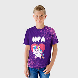 Футболка детская Ира единорог с сердечком, цвет: 3D-принт — фото 2