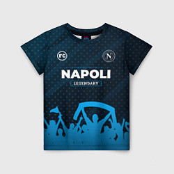 Футболка детская Napoli legendary форма фанатов, цвет: 3D-принт