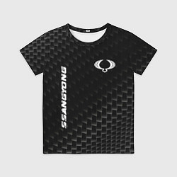 Футболка детская SsangYong карбоновый фон, цвет: 3D-принт