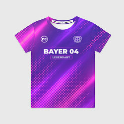 Футболка детская Bayer 04 legendary sport grunge, цвет: 3D-принт