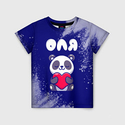 Футболка детская Оля панда с сердечком, цвет: 3D-принт