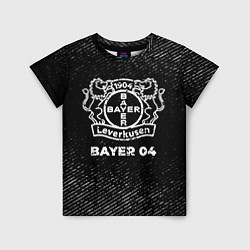 Футболка детская Bayer 04 с потертостями на темном фоне, цвет: 3D-принт