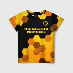 Футболка детская The Callisto Protocol - gold gradient: символ свер, цвет: 3D-принт