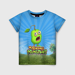 Футболка детская My Singin Monsters - Зерномех, цвет: 3D-принт