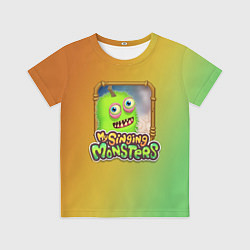 Футболка детская My Singing Monsters - Зерномех, цвет: 3D-принт