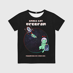 Футболка детская 8bit Космический котик ищет новую жизнь, цвет: 3D-принт