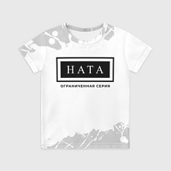 Футболка детская Ната: ограниченная серия, цвет: 3D-принт