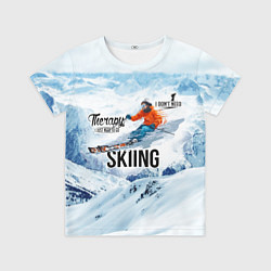 Футболка детская Горные лыжи спуск, цвет: 3D-принт