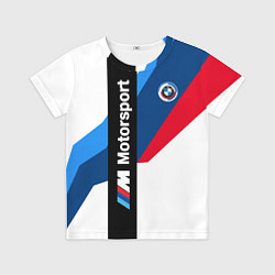 Детская футболка Bmw - мотоспорт