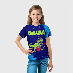 Футболка детская Паша рокозавр, цвет: 3D-принт — фото 2