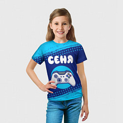 Футболка детская Сеня геймер, цвет: 3D-принт — фото 2