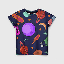 Футболка детская Космический арт планеты, цвет: 3D-принт