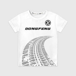Футболка детская Dongfeng speed на светлом фоне со следами шин: сим, цвет: 3D-принт