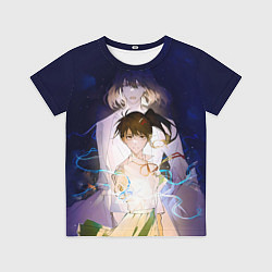 Футболка детская Сота Мунаката и Судзумэ, цвет: 3D-принт