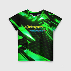 Футболка детская Cyberpunk 2077 phantom liberty neon green, цвет: 3D-принт