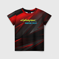 Футболка детская Cyberpunk 2077 phantom liberty red black logo, цвет: 3D-принт