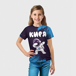 Футболка детская Киря космонавт даб, цвет: 3D-принт — фото 2