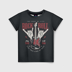 Футболка детская Rock and roll - хой, цвет: 3D-принт