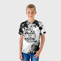 Футболка детская No pain no gain - спорт, цвет: 3D-принт — фото 2
